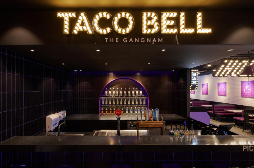 오늘의 인사이트 썸네일